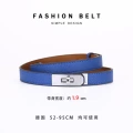 Silver buckle·blue·with logo