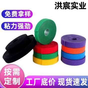 Ready-Made Velcro Cable Ties for Data Cable Storage, Fixing, Bundling, Adhesive-Backed Colorful Velcro Cable Management Straps, Customizable