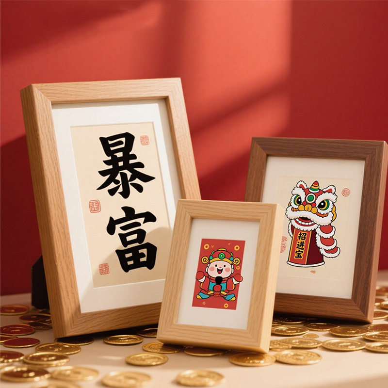 Hollow Wedding Blessing Photo Frame Display Stand 5-Inch 6inch 7inch Picture Frame Wooden Frame Decoration Festive Decoration Ornament