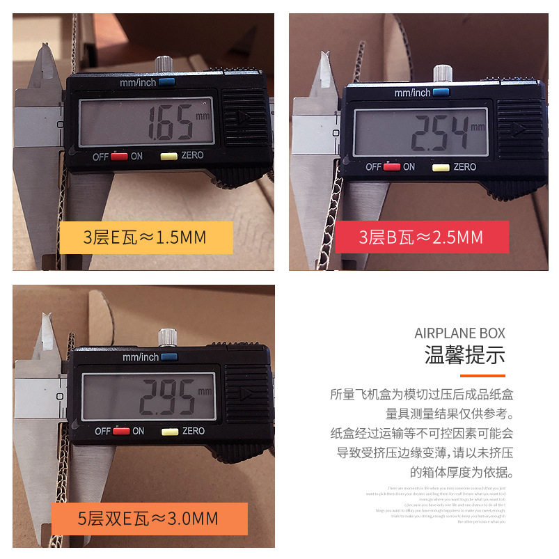 Cigarette packing box two special boxes for cigarettes gold medium support packing box skyleaf aircraft box express box Carton Factory