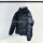Высококачественная оснастка M home Black Warrior с NFC-чипом Poison home может быть универсальной утолщенной теплой курткой-пуховиком mini 3