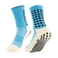Sky Blue (SZ-224 Short Tube)