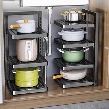 Kitchen Multi-layer Storage Rack Household Multi-functional Cabinet Water Pot Stove Layered Pot Rack Storage Rack