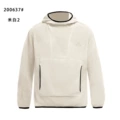 Rice White 2