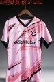 2627 palermo pink
