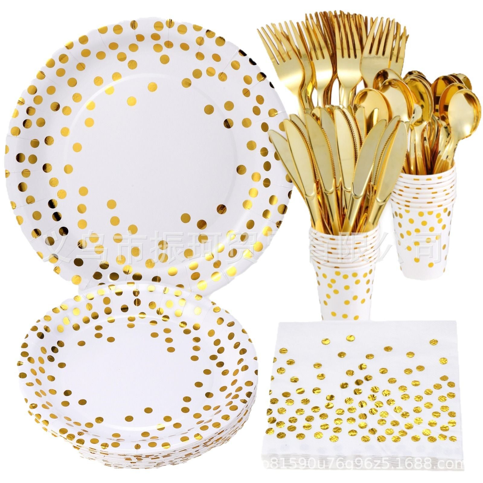 Disposable Paper Tray Black and White Bronzing Dot Paper Cup Degradable Disposable Dinner Tray suit Birthday Party Wholesale