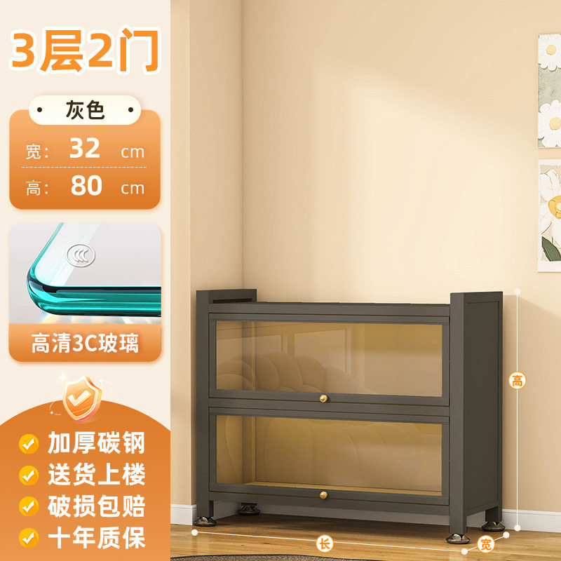 钢制书柜带玻璃门儿童书架家用一体储物柜防尘展示柜子落地收纳柜