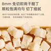 Kemei Baked Processed Cheese Cubes 8mm Imported High Melting Point Cheese Cubes Original Flavor Spicy Cheese Cubes 1kg