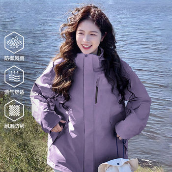 Jacket ning ye zi camel's same style three-in-one men's and women's 2025 winter new outdoor windproof and waterproof jacket for mountaineering