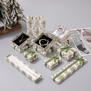 Retro Green Jewelry Box Packaging Box Ring Box Necklace Lipstick Perfume Gift Packaging Box Classical Printed Watch Box
