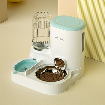 Automatic Pet Feeder Cat Water Dispenser Cat Bowl Cat Food Basin Drinking Water Feeding Integrated Food Doser Cat and Dog Supplies