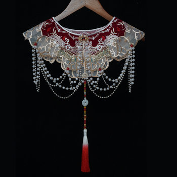 Heavy Industry Bead Embroidery Cloud Shoulder New Chinoiserie Shawl Dress Accessories Horse Skirt Decoration Wedding Banquet Toast Clothing