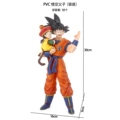 Standing posture Wukong father and son (bagged)