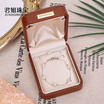 New Natural Seawater Pearl Bracelet for Women, Unique Design, Same Style as Big Brands, Fresh and Versatile Clothing Accessory