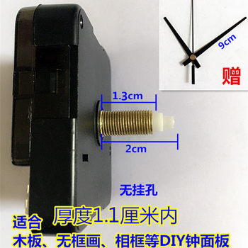 Silent DIY Clock Dial, Acrylic Wall Clock Movement, Cross-Stitch Clock Accessories, Watch Movement, Clock Movement, Simple Personality