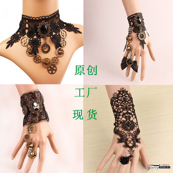 European and American Cross-border Retro Gear Necklace Bracelet Punk Halloween Necklace Bracelet Gloves Collarbone Chain Rose
