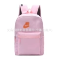 Pink orange label
