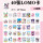 Оптовая продажа звездной анимационной открытки Chen Junming Ding Yuxi wild Zhao Liying LOMO card polaroid small card самозапечатывающаяся открытка mini 77