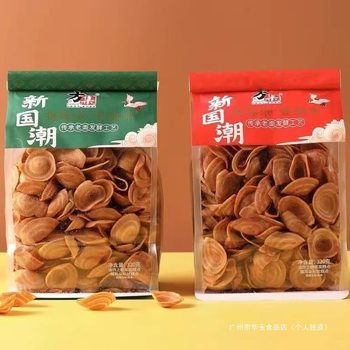 Fangji New National Trend Cat Ear Steak Spicy Flavor 320g Bagged Internet Celebrity Casual Craving Relief Puffed Snack Food