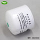 Z20140023A applicable to CX1010 junshuailing R45S-PHC-C truck Tiger VH diesel filter light truck diesel filter