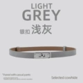 20185-silver buckle-light gray