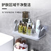 Swan Storage Rack Suction Wall-type Seamless Non-perforated Flower Rack Toilet Paste Storage Rack Bathroom Washstand Kitchen