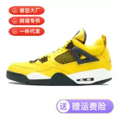 Putian Shoe Factory Cross-Border Direct Supply of Aj4 Electric Yellow Paris White Cat Thor Joe 4 Men's and Women's Basketball Shoes, Durable