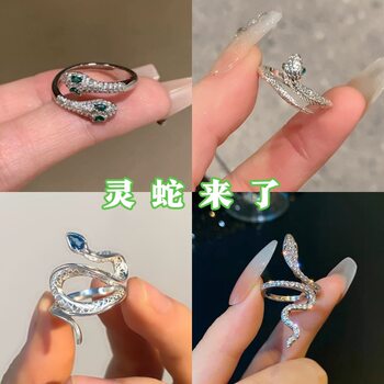 The spirit snake is coming ~ new snake ring women's ins light luxury high-end food finger ring niche design girlfriends ring tide
