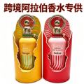 seller product image