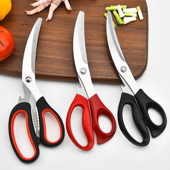 Stainless steel steak scissors elbow vegetable food scissors multifunctional kitchen cooking scissors barbecue shop special barbecue scissors