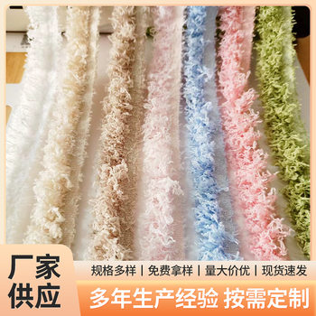 Chanel style tassel ribbon accessories diy handmade clothing luggage accessories decorative lace ribbon wholesale