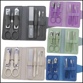 Nail Clipper Set, Complete Set of 7 Pieces, Household Nail Clippers, Manicure and Manicure Tools, Portable Nail Clippers with Printed Logo