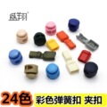 seller product image
