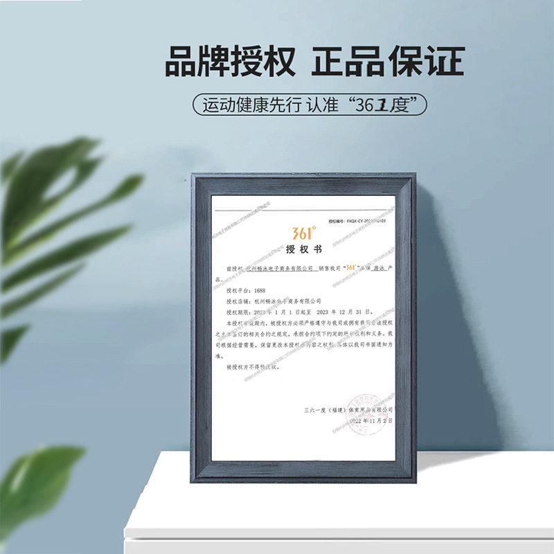 361 goggles supplies HD waterproof anti-fog swimming glasses Professional Sports men's and women's equipment eye protection set Wholesale