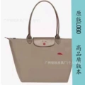 Anniversary brown