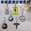 seller product image