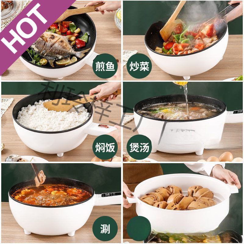 Germany's New Multifunctional Wok Household Pot Can Fry, Steam, Cook and Stir-Fry All-In-One Appliance High-Power Smart Kitchen