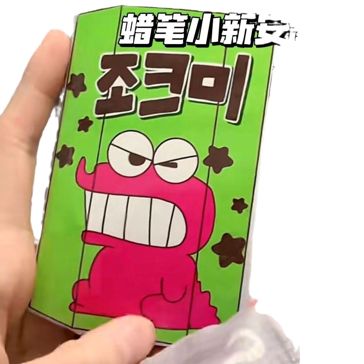 Full set of quiet book diy new series cut-free quiet book handmade handmade gift beanie book wholesale