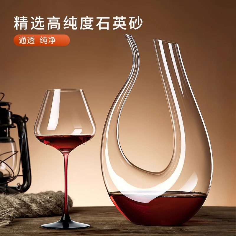 Light Luxury High-End Burgundy Red Wine Glass Set Household Wine Cup Decanter Crystal High-Value Goblet