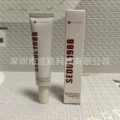 Eye cream 30ml