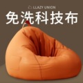 seller product image