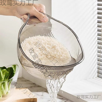 Kitchen Rice Washing Tool, Rice Washing Sieve, Rice Washing Basin, Household Multi-Functional Vegetable Washing and Fruit Washing Basin, Drain Basket