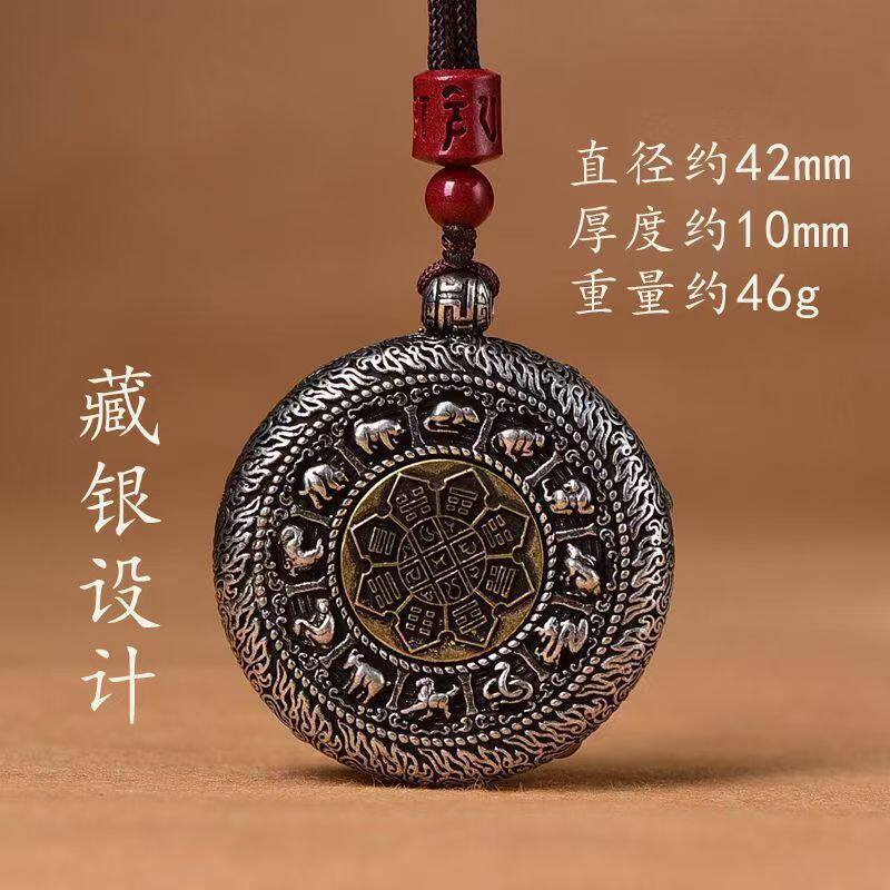 Raw Ore Cinnabar Mountain Ghost Flower Pendant Purple Gold Sand Imperial Sand Zodiac Year Necklace for Men and Women Factory Direct Sales and Dropshipping