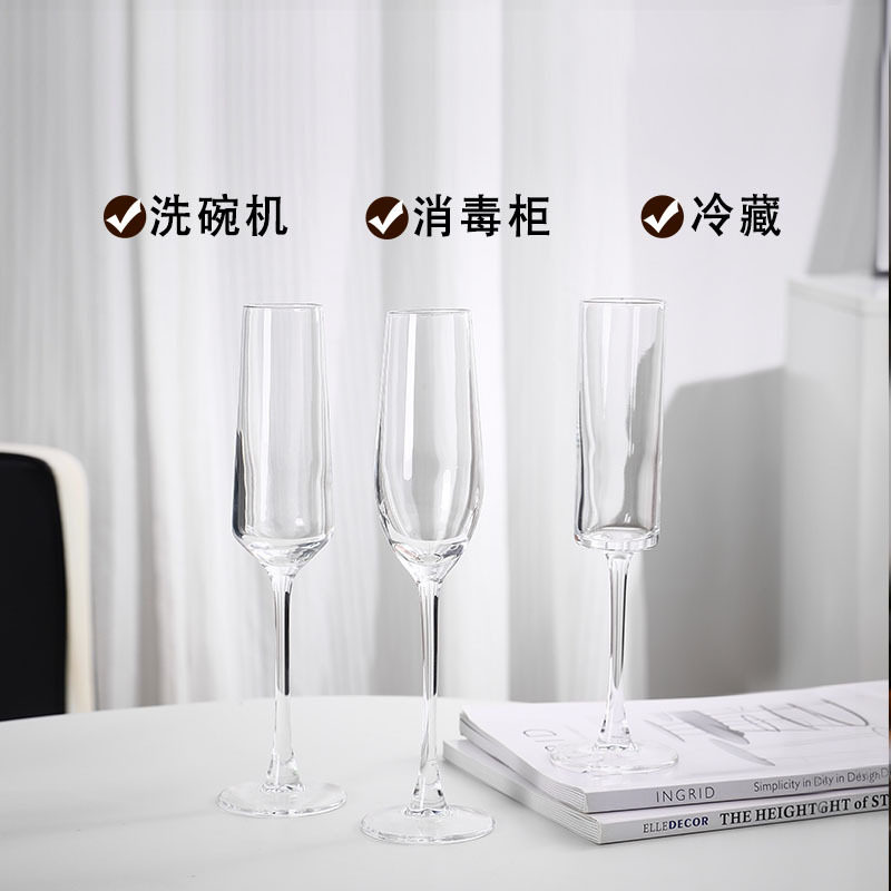 Factory wholesale flute straight champagne glass bar ice wine glass wine glass sparkling wine goblet wine glass wine glass