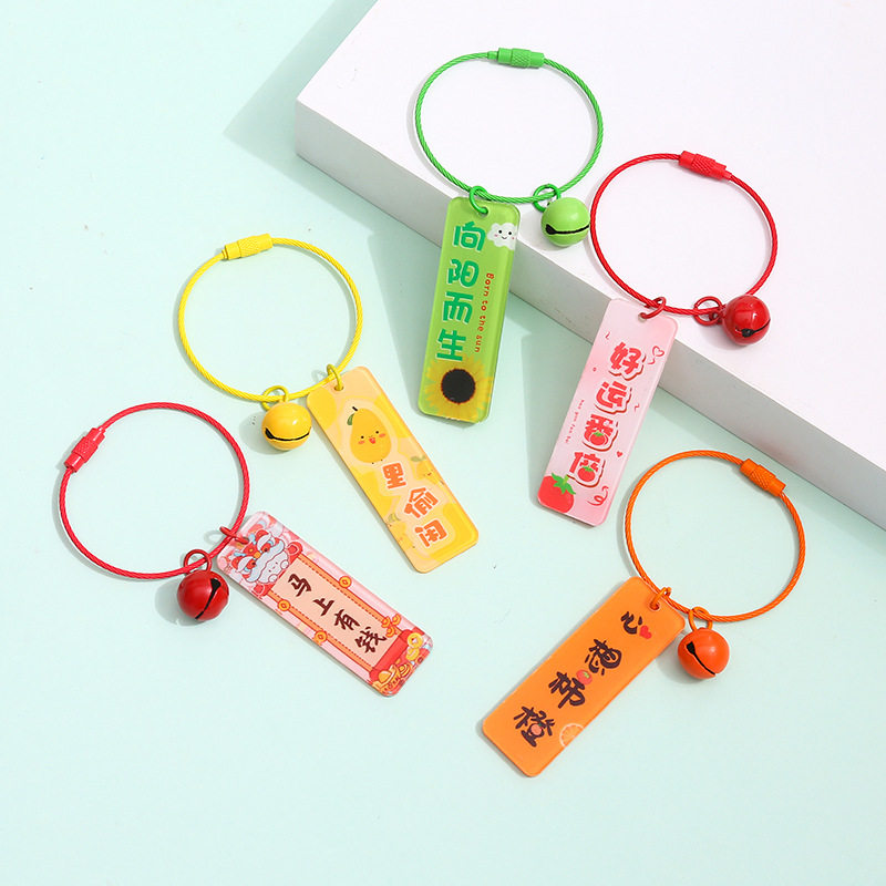 Creative Text Acrylic Tag Keychain Pendant Female Cute Student Gift Metal Paint Wire Rope Pendant