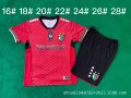 24/25 children's clothing palestine bonus