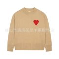 Khaki embroidered heart