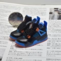 4 Knight (a pair of nude shoes)