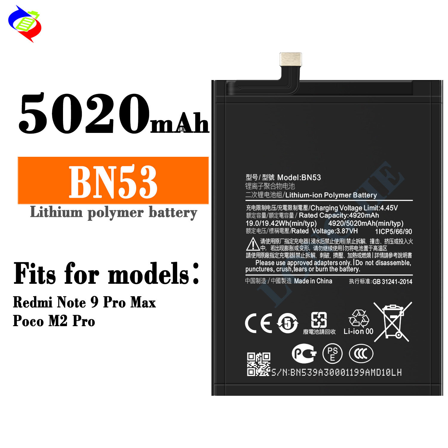 Suitable for Xiaomi Redmi Note9pro max/PocoM2 Pro mobile phone battery BN53