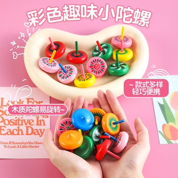 Wooden Small Spinning Top Desktop Decompression Wooden Toy Rainbow Small Spinning Top Event Promotion Small Gift Manufacturer Wholesale